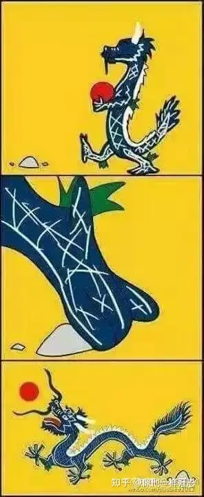 8.png