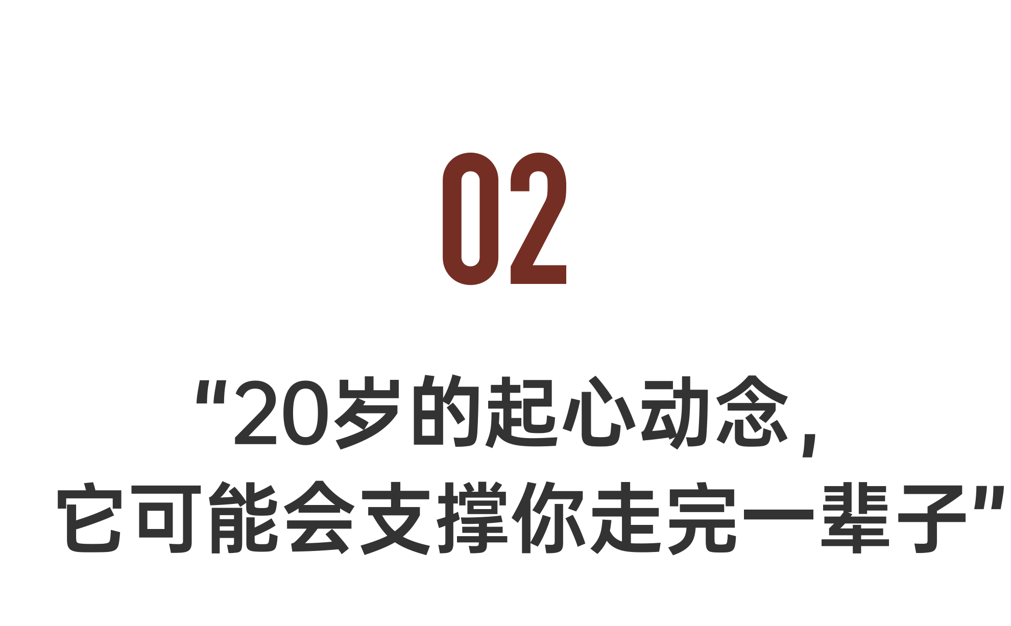 IMG_5612.PNG
