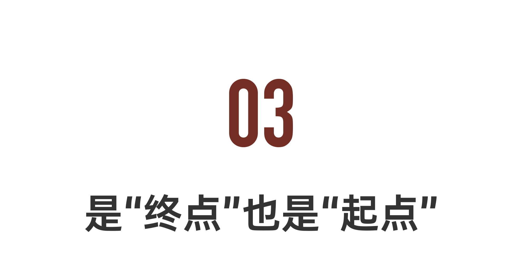 IMG_5618.PNG