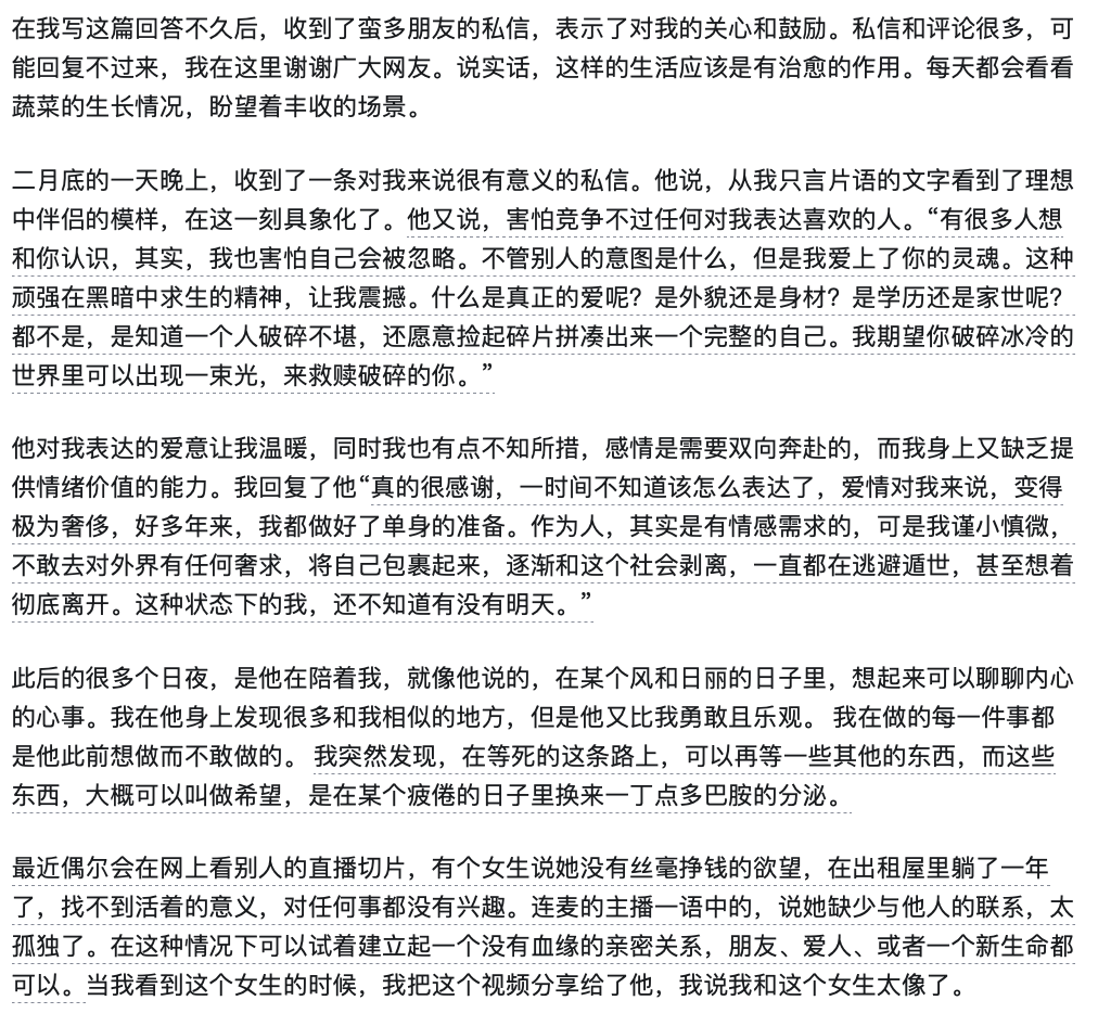 IMG_5670.PNG