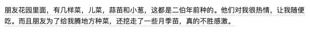 IMG_5671.PNG