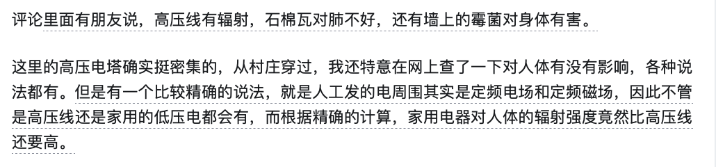 IMG_5672.PNG