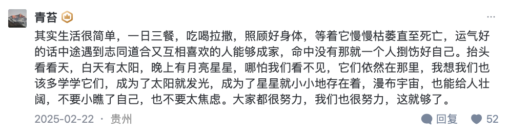 IMG_5677.PNG