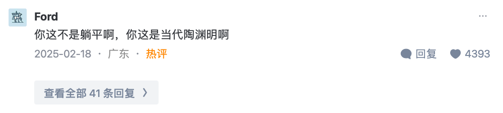 IMG_5683.PNG