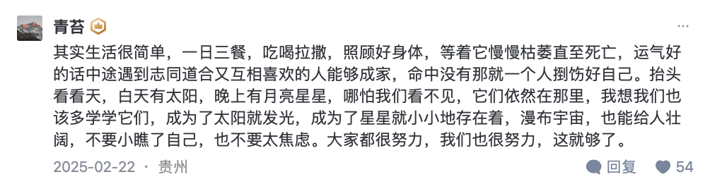 IMG_5688.PNG
