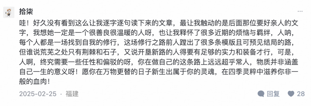 IMG_5691.PNG