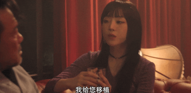 IMG_5757.GIF
