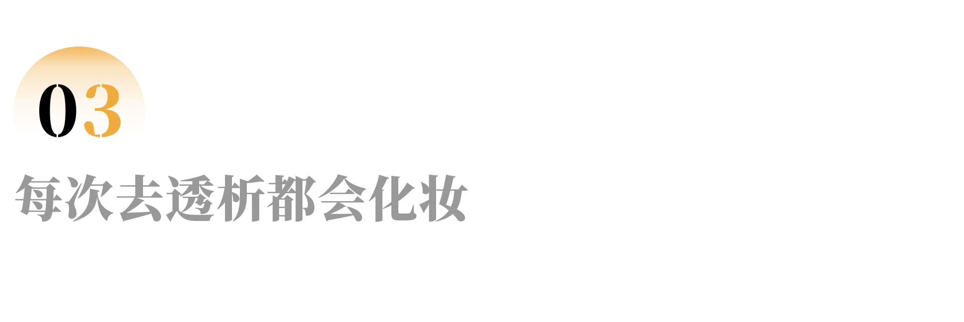 IMG_5870.PNG