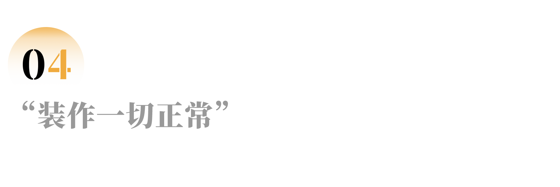 IMG_5875.PNG