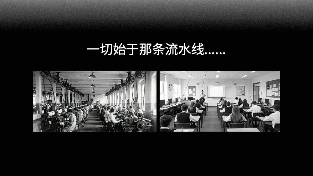 IMG_5969.PNG