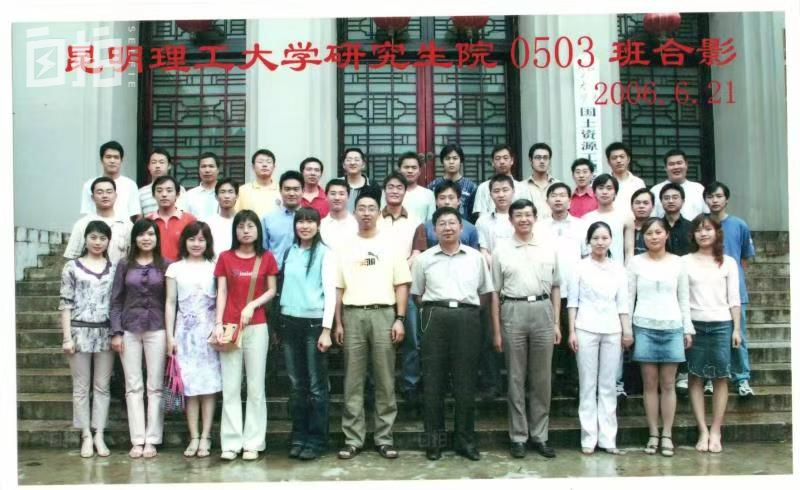 IMG_6291.PNG