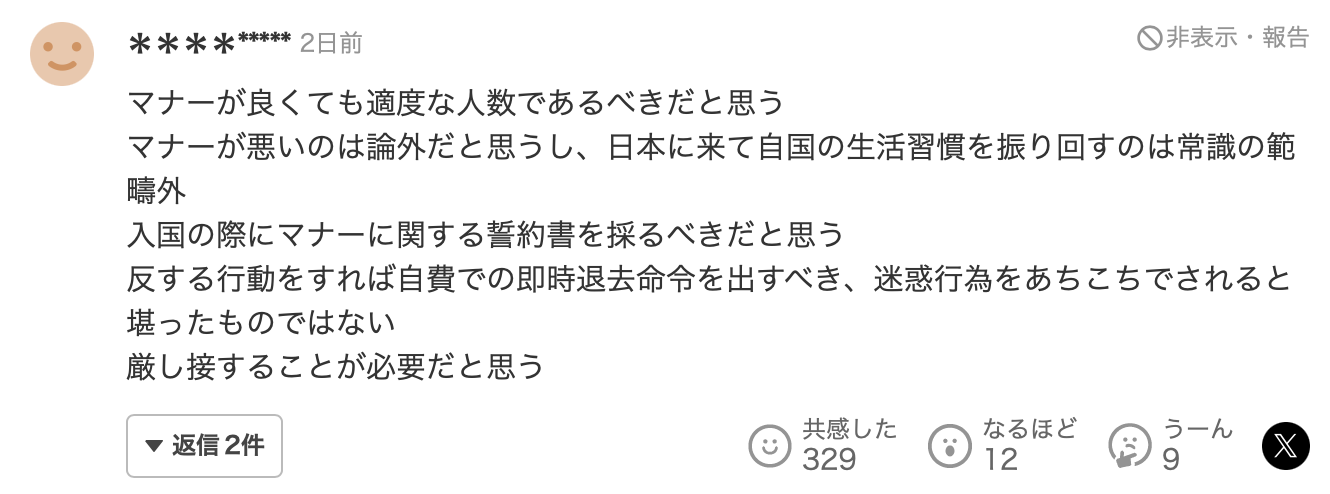IMG_6757.PNG