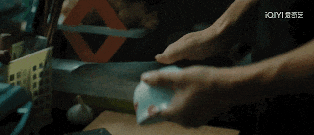 IMG_6807.GIF