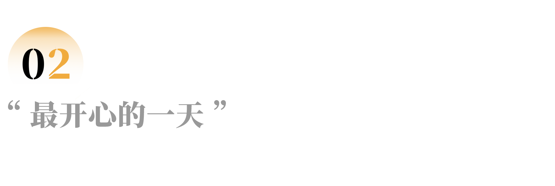IMG_6979.PNG