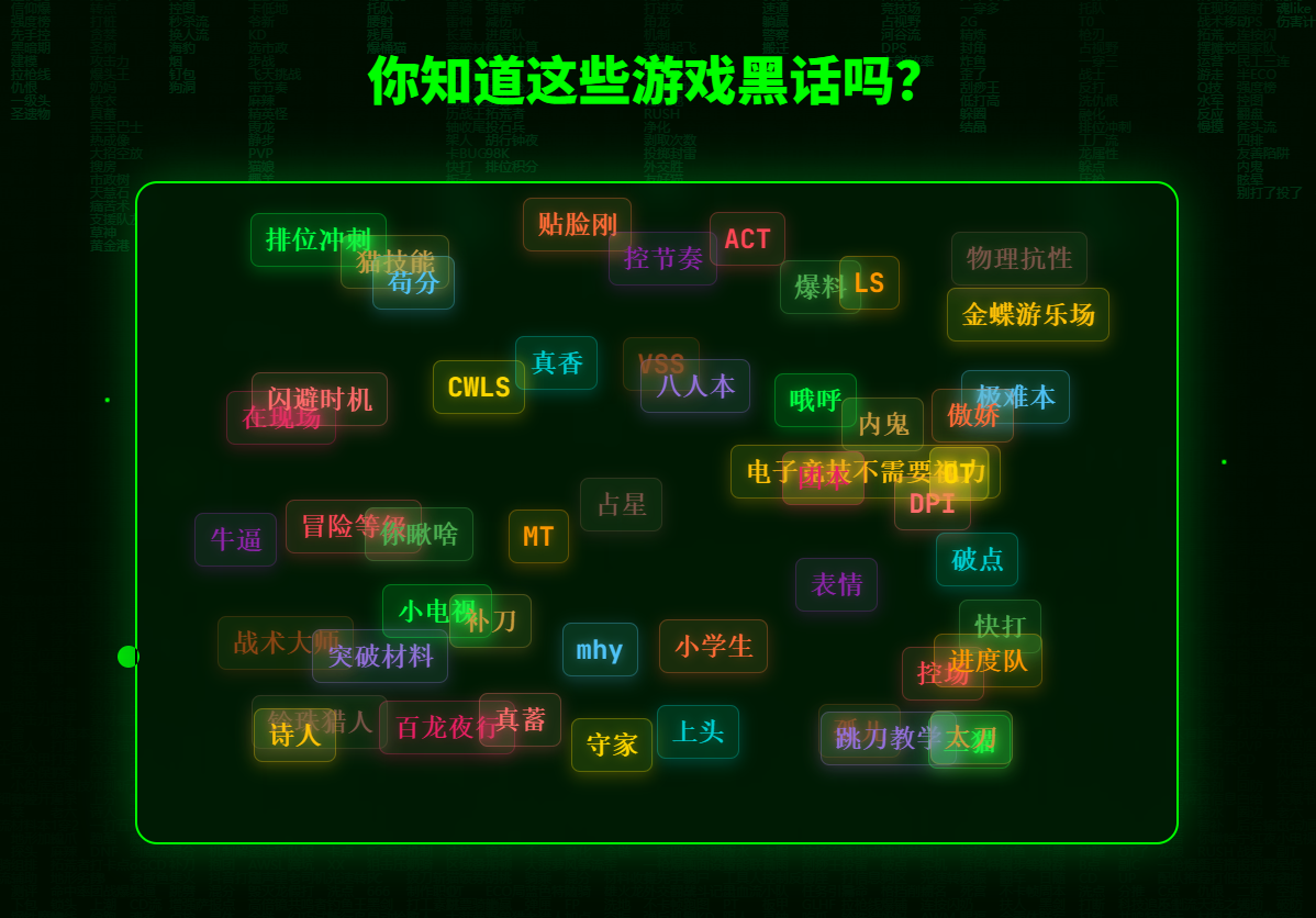 IMG_7110.PNG