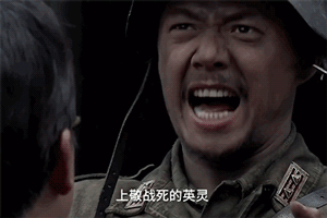 1-ezgif.com-optimize.gif