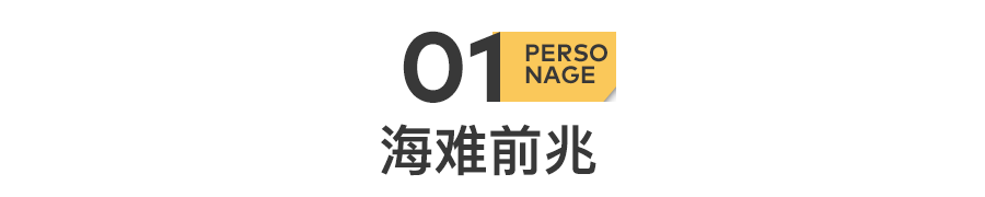 IMG_7253.PNG