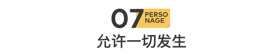 IMG_7275.PNG