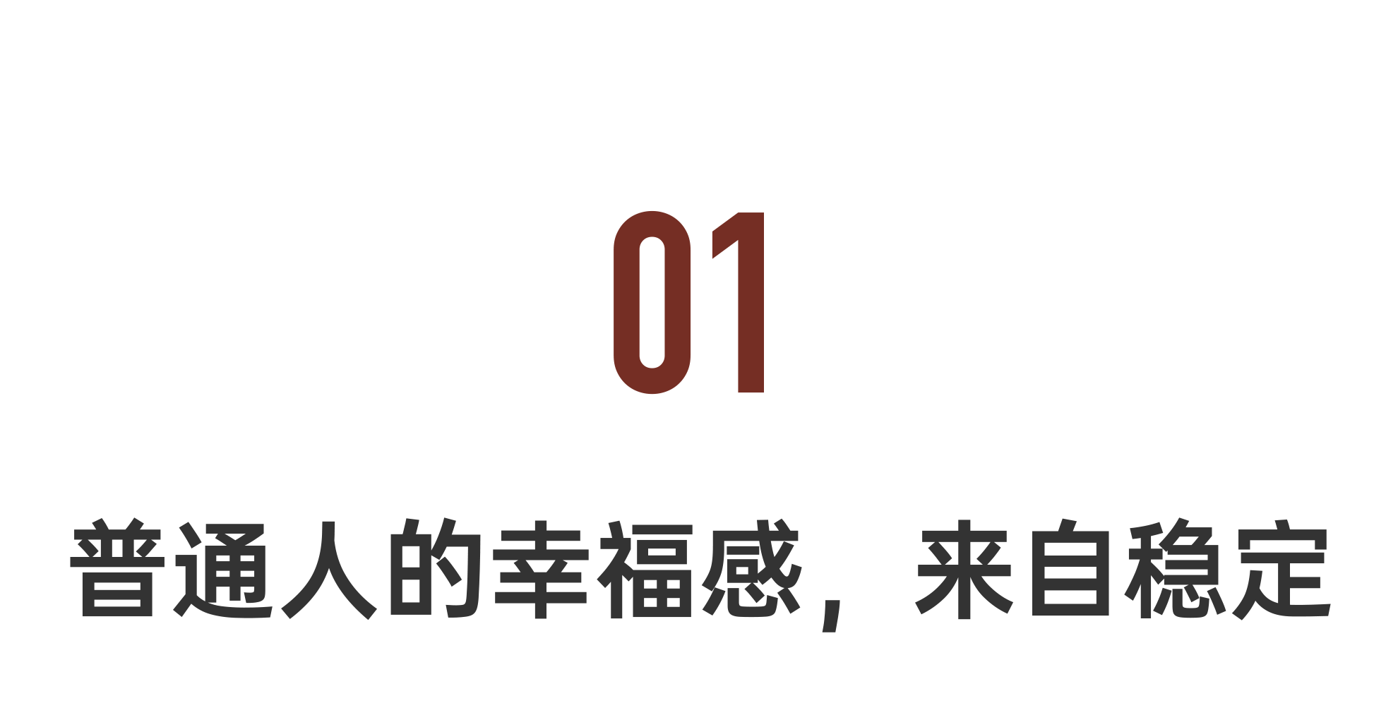 IMG_7305.PNG