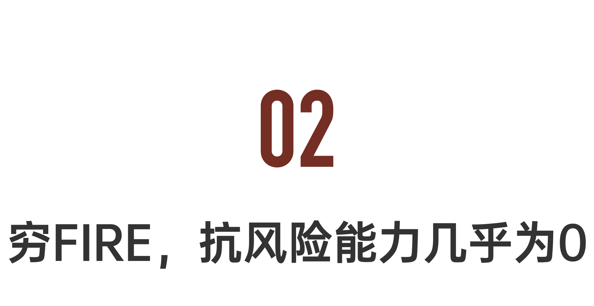 IMG_7311.PNG