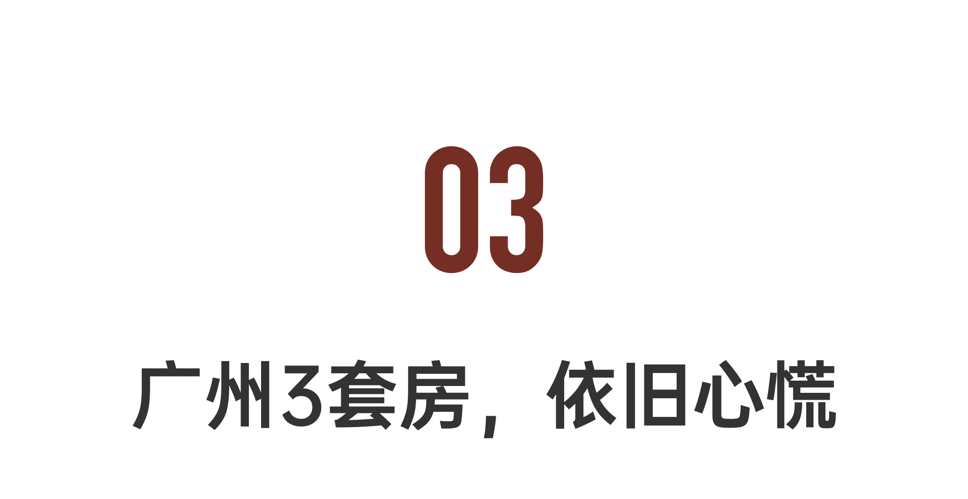 IMG_7317.PNG