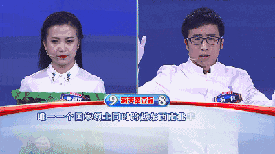IMG_7445.GIF