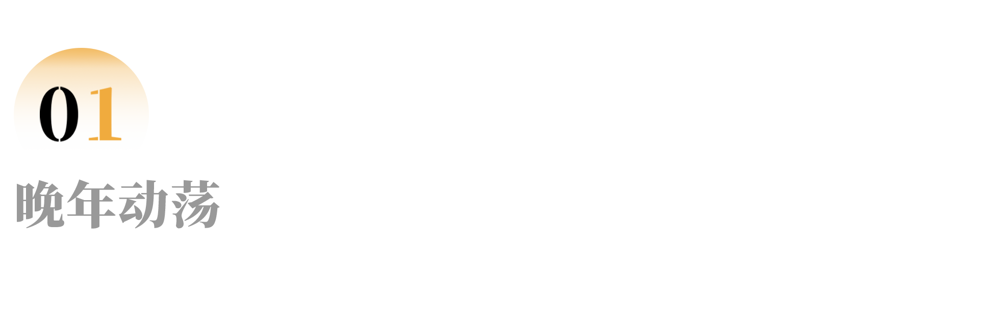 IMG_7617.PNG