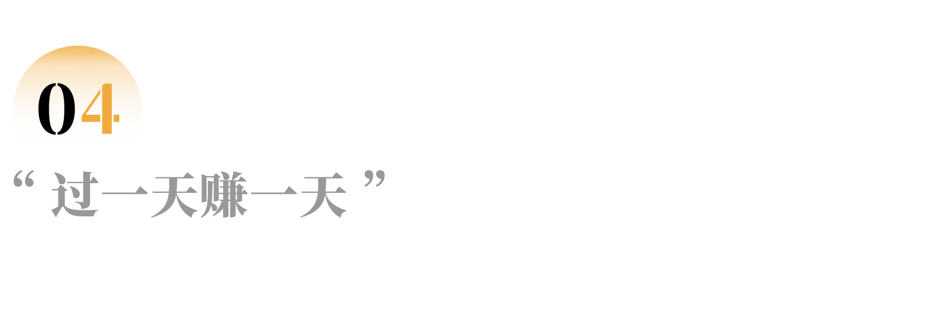 IMG_7626.PNG