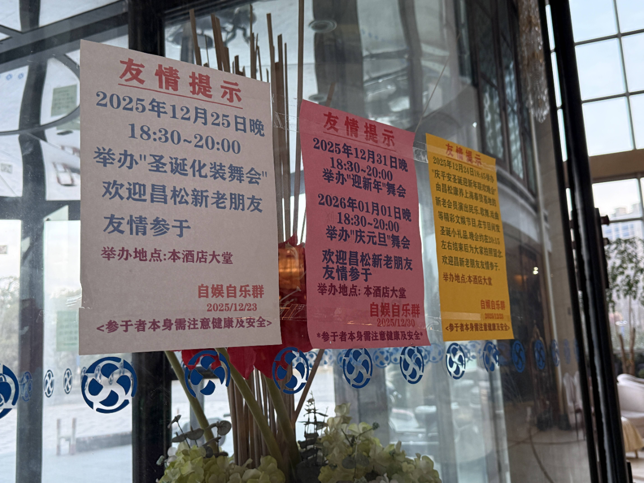 IMG_7627.PNG