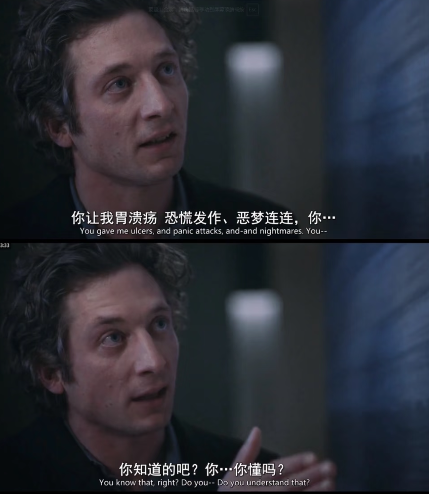 IMG_7644.PNG