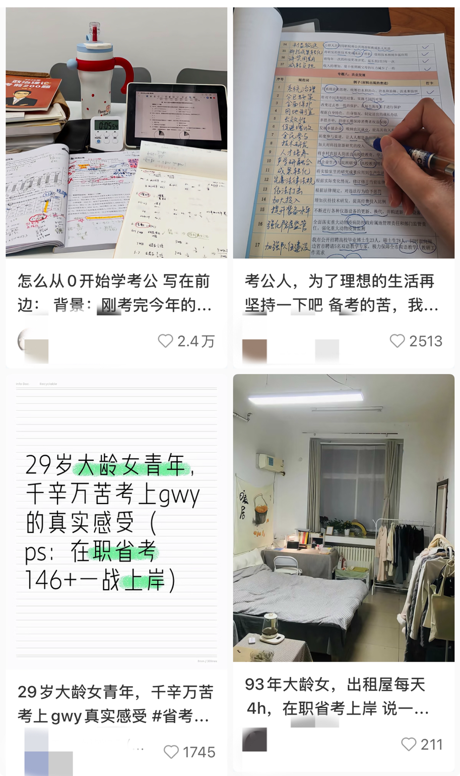 IMG_7966.PNG
