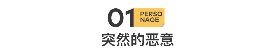 IMG_8823.PNG