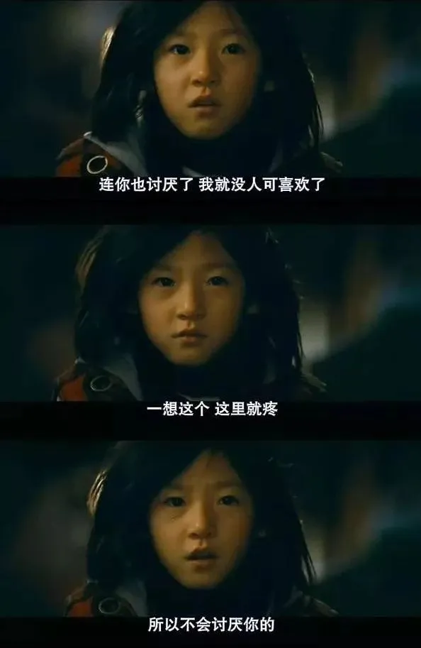 IMG_8832.PNG