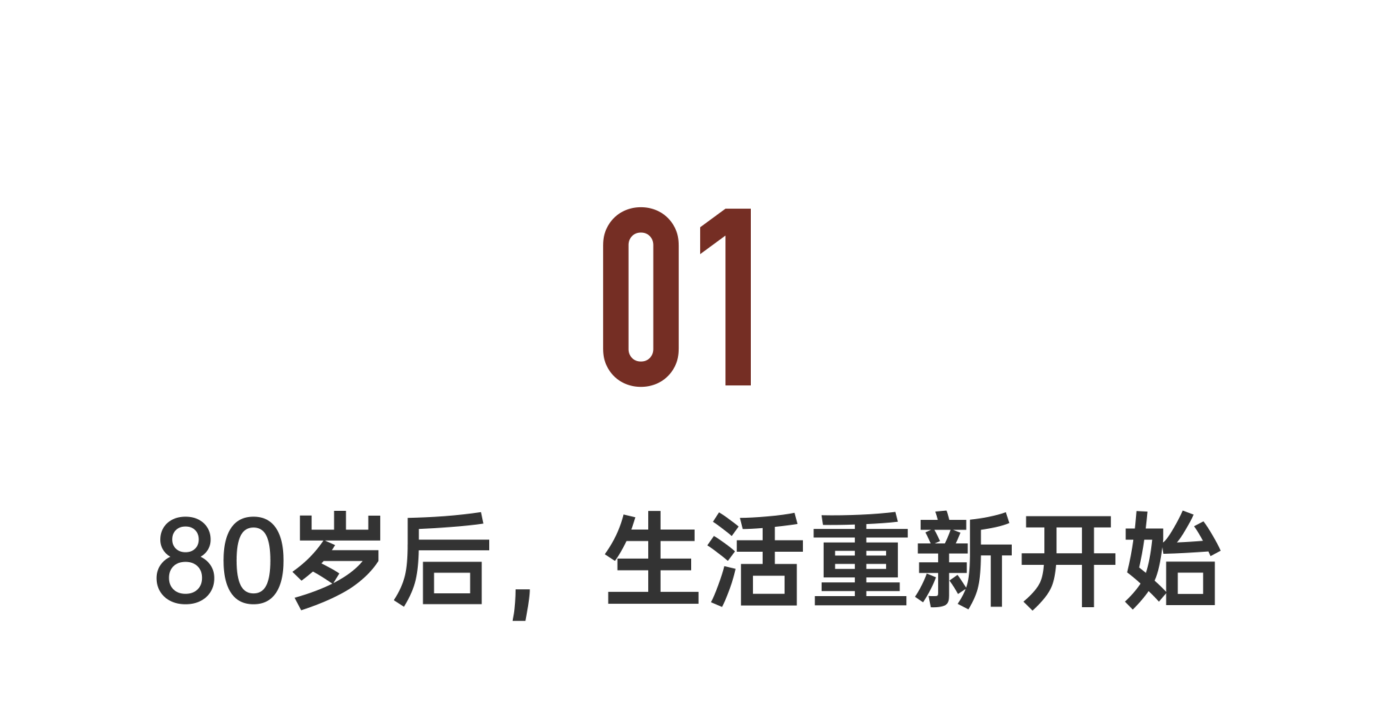 IMG_8759.PNG