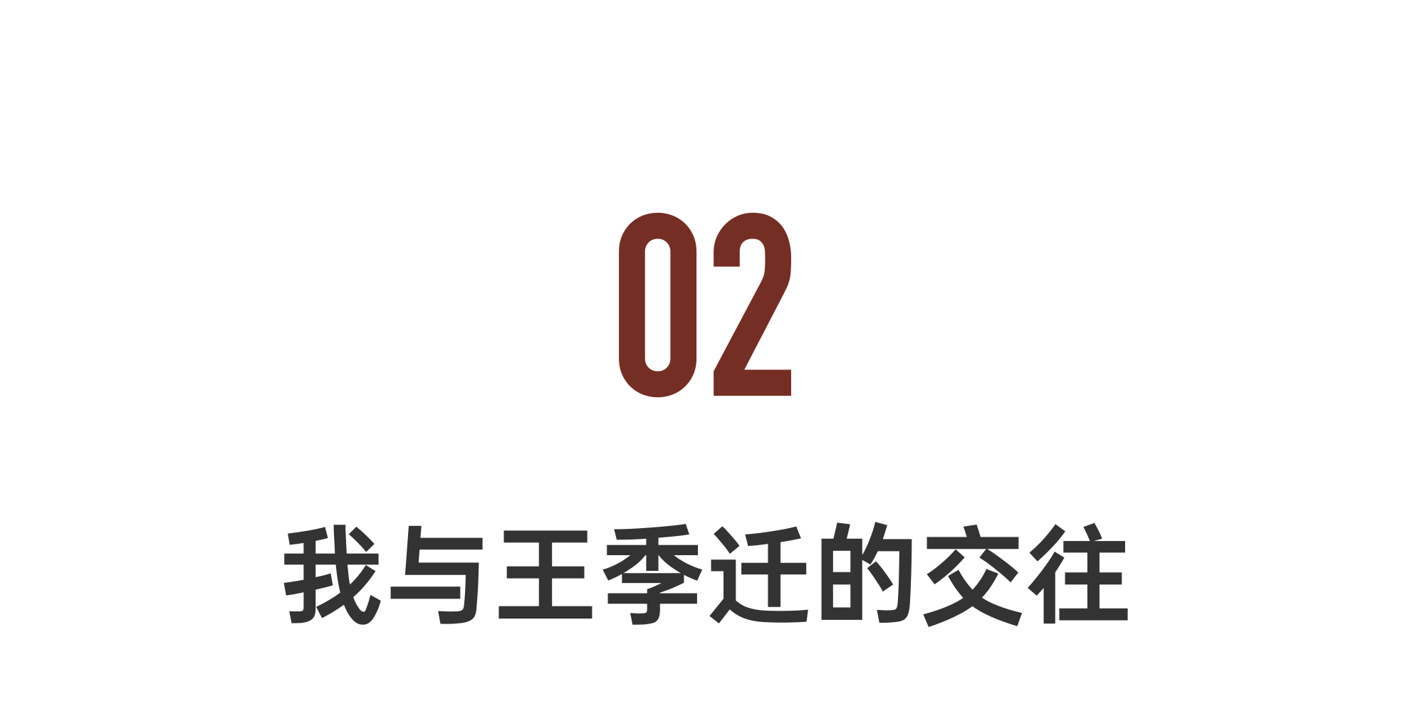 IMG_8764.PNG