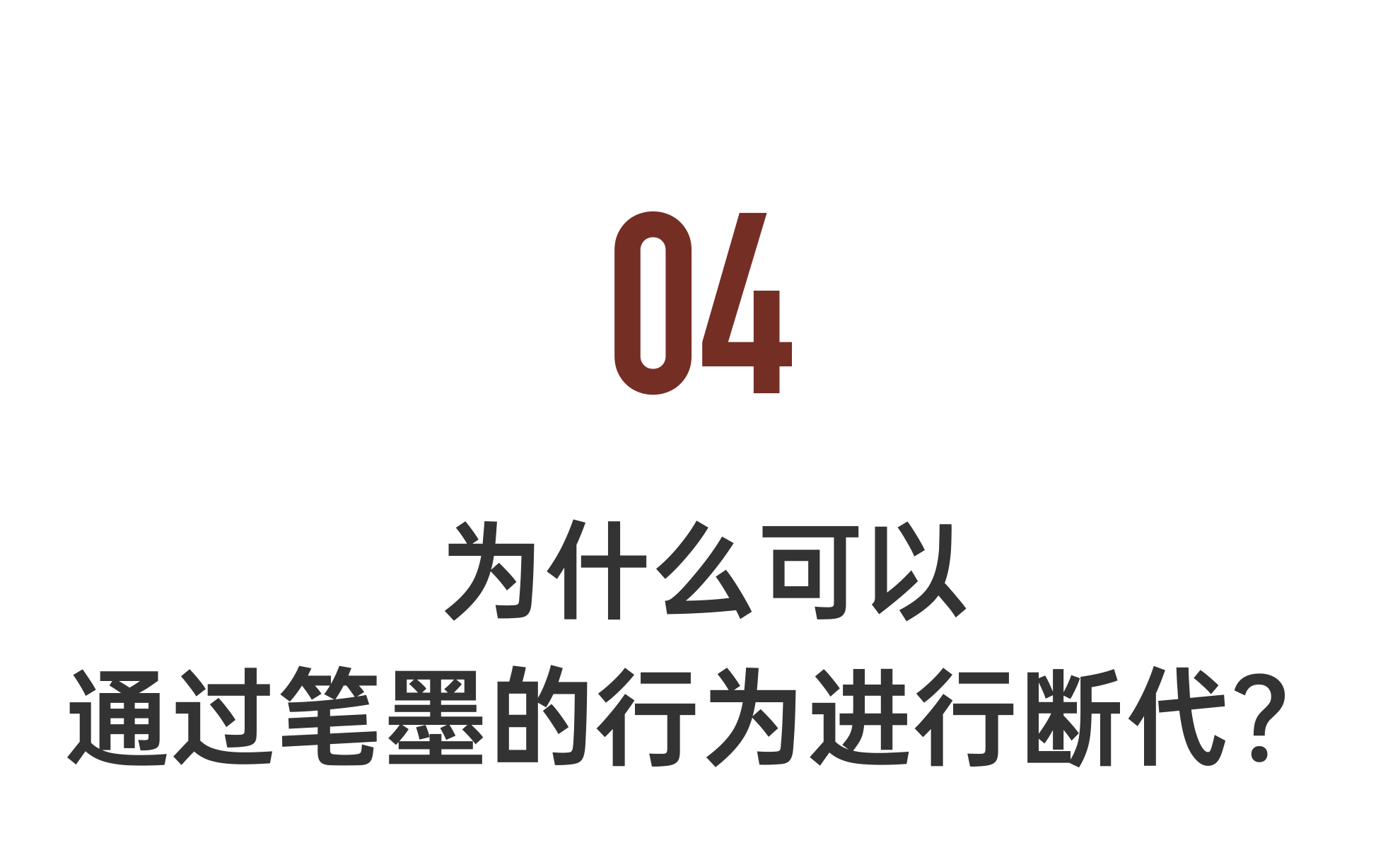IMG_8770.PNG