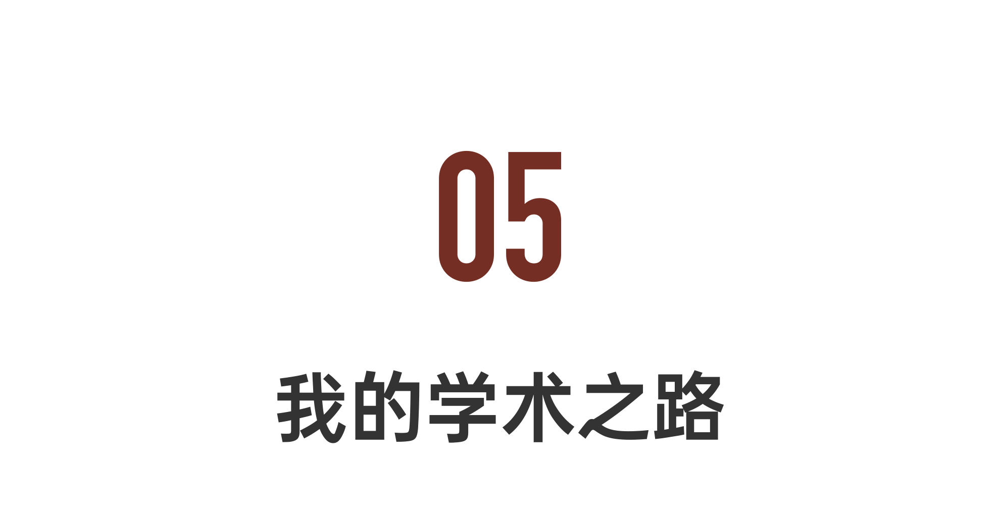 IMG_8775.PNG