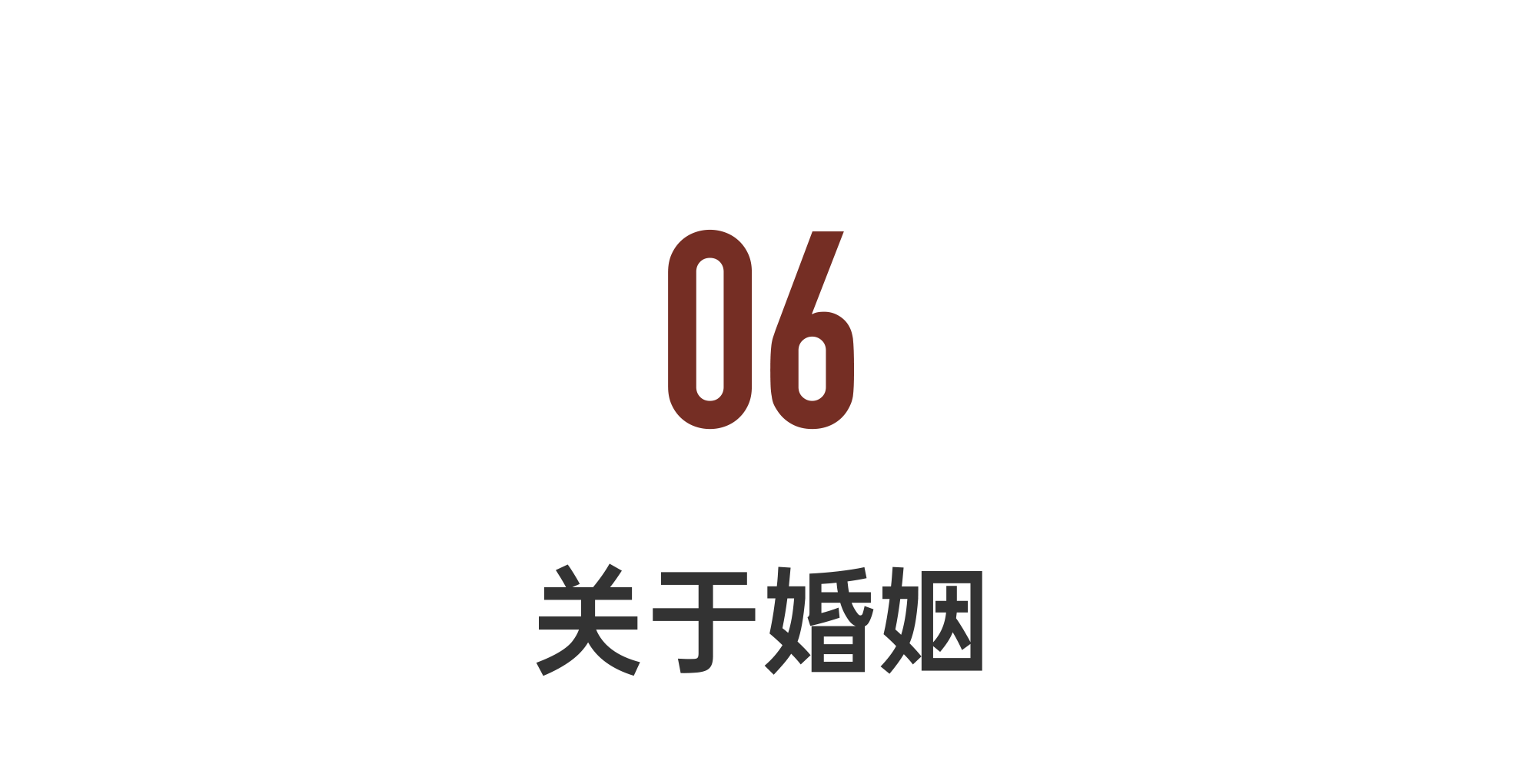 IMG_8779.PNG