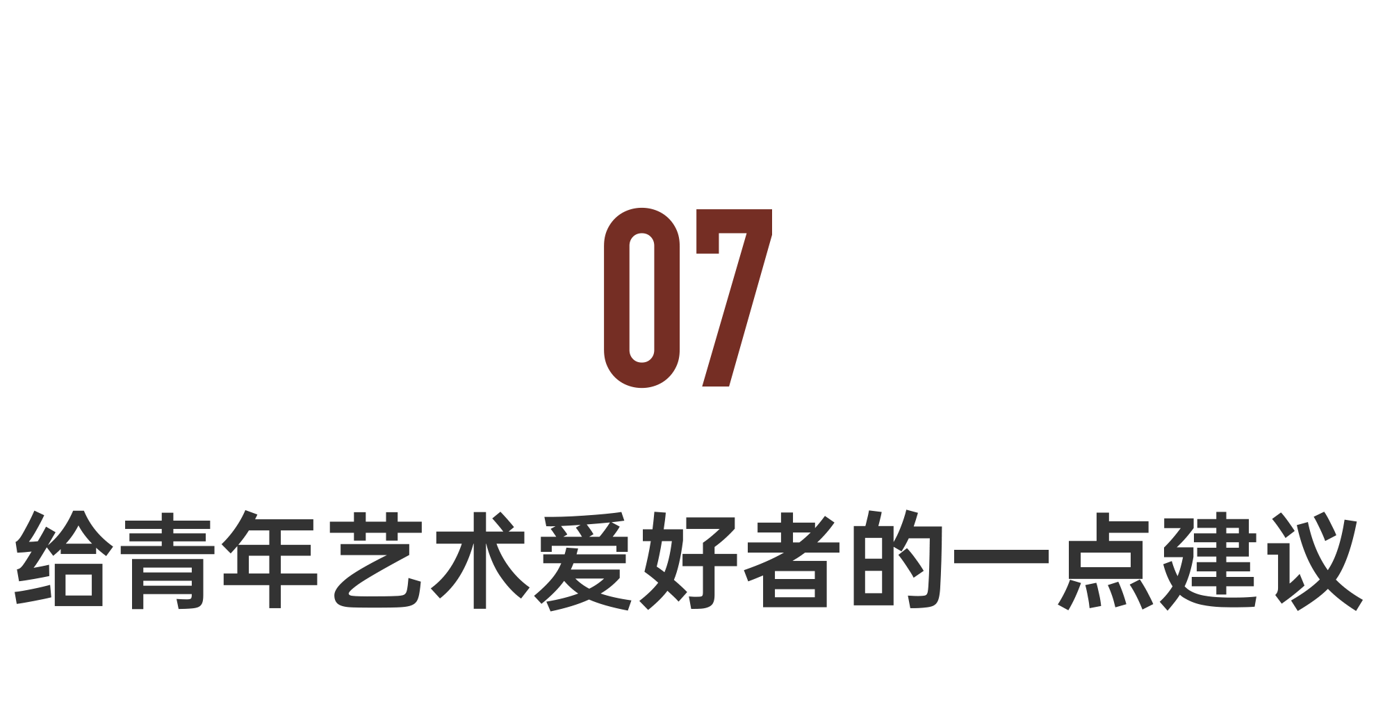 IMG_8780.PNG