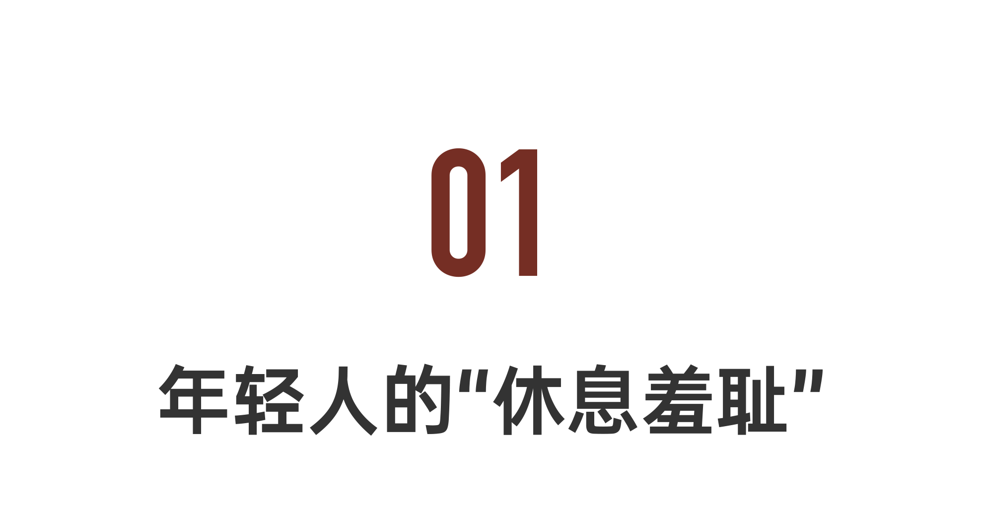 IMG_8353.PNG