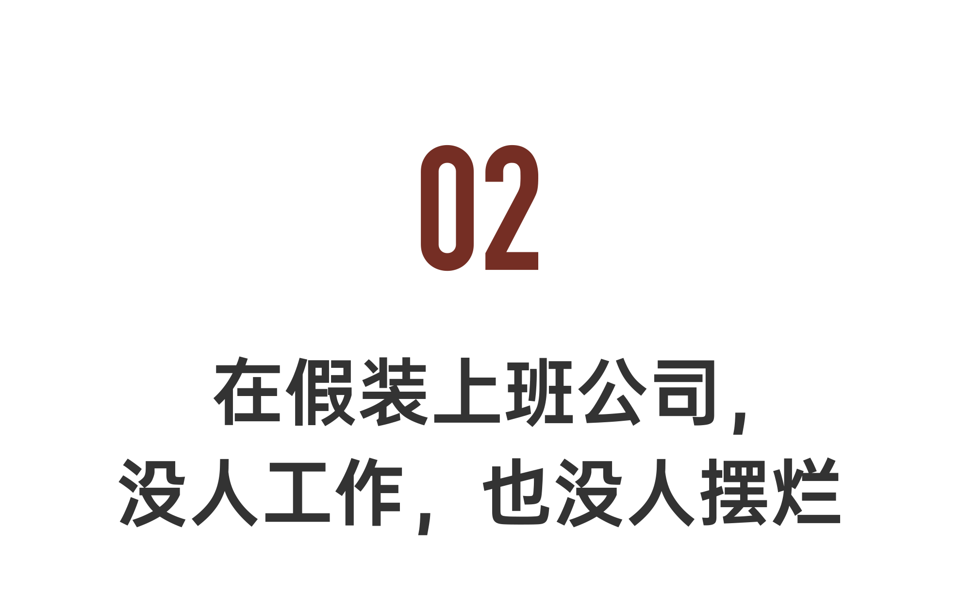 IMG_8360.PNG