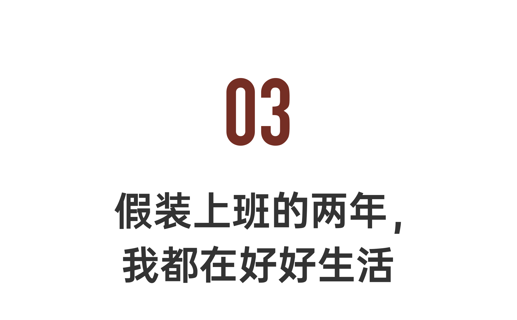 IMG_8366.PNG