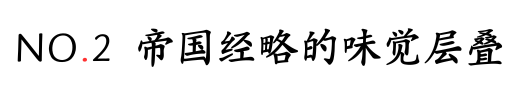 IMG_8473.PNG