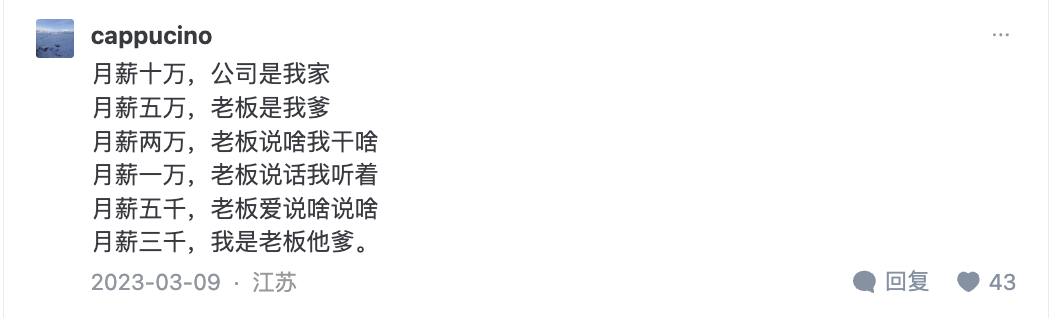 IMG_8594.PNG