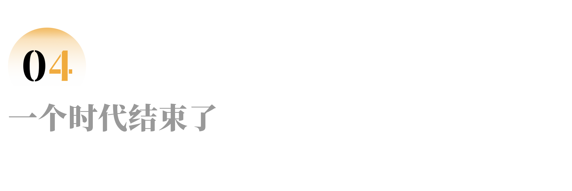 IMG_8686.PNG