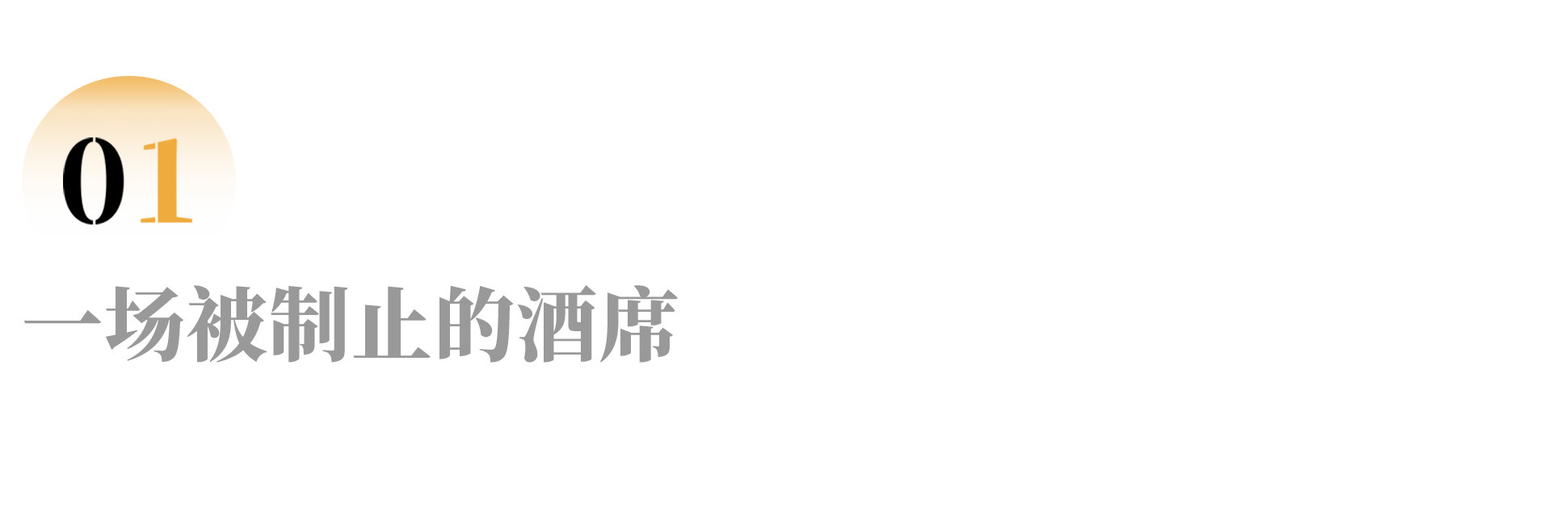 IMG_8692.PNG