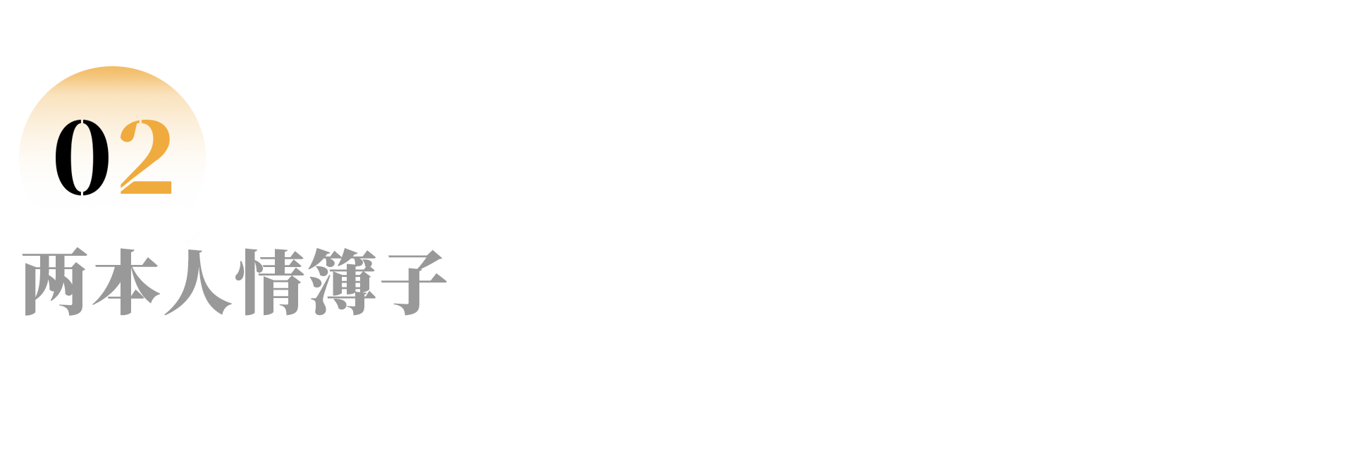 IMG_8694.PNG