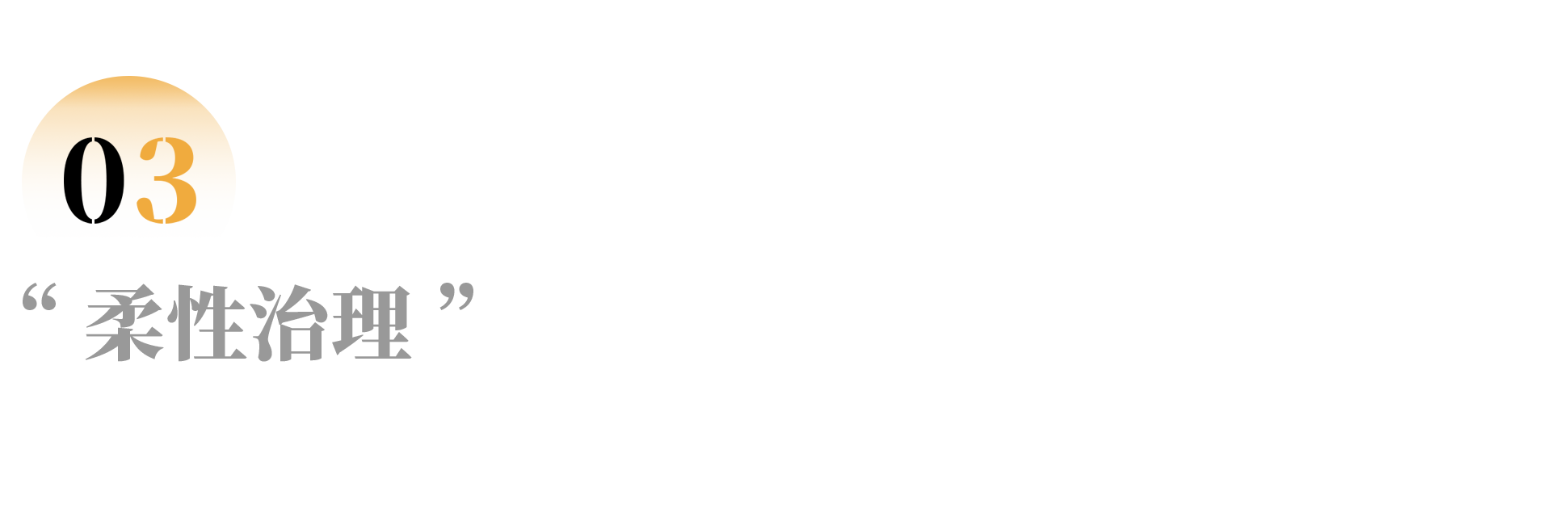 IMG_8697.PNG