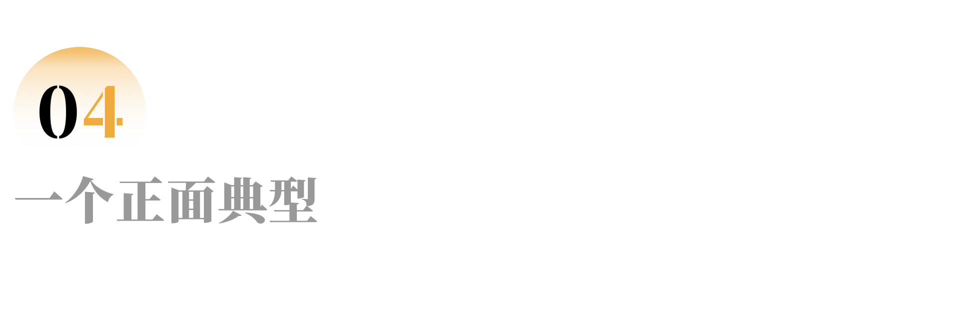 IMG_8699.PNG