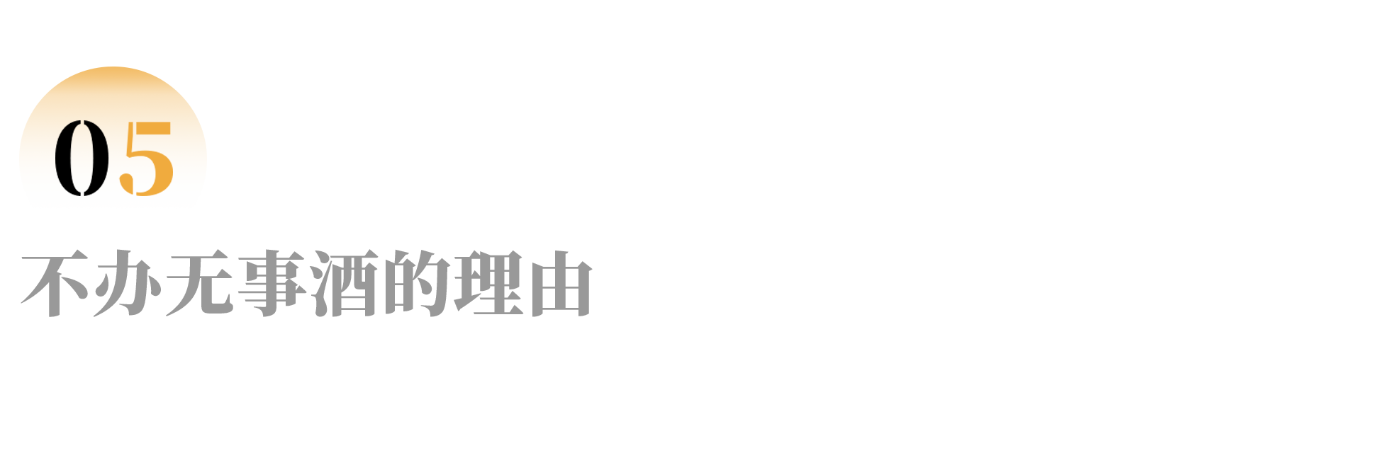 IMG_8701.PNG